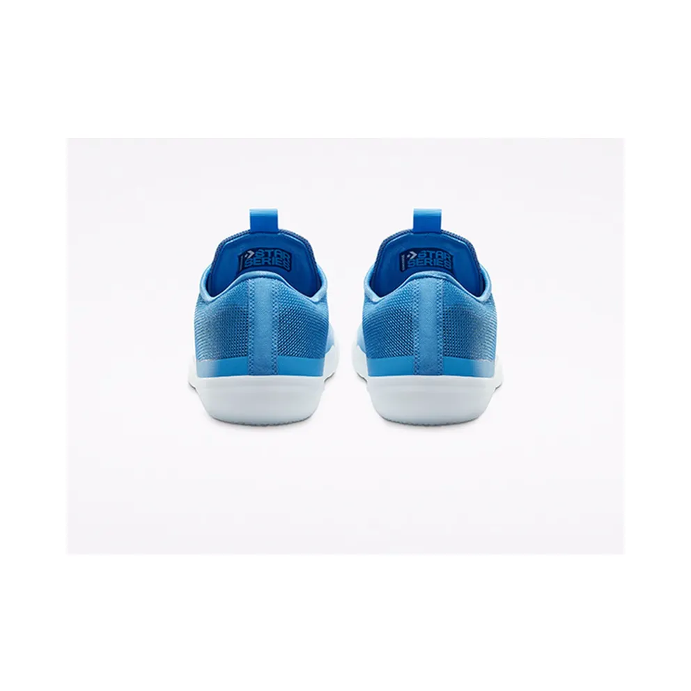 Converse All Star Pro BB Solstice (167937C)