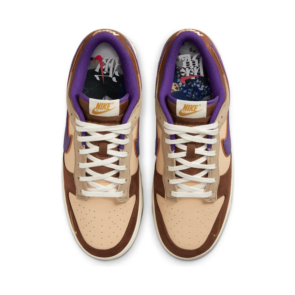 Nike Dunk Low PRM “Setsubun” (DQ5009-268)