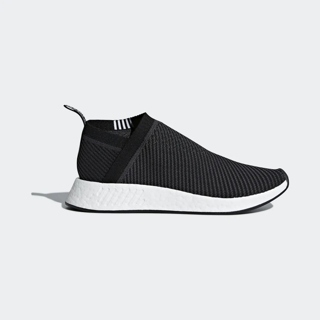 adidas-nmd D96744