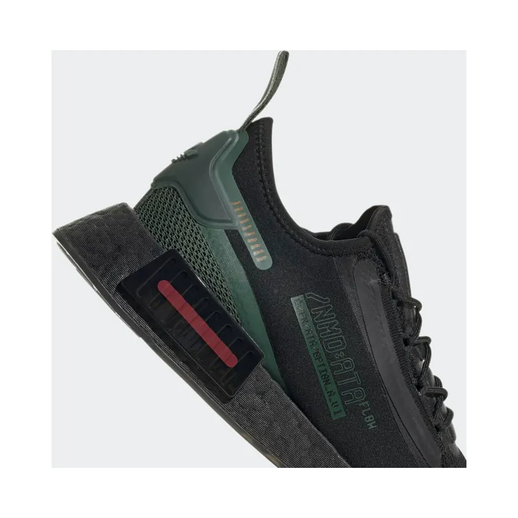 adidas-nmd GX6791