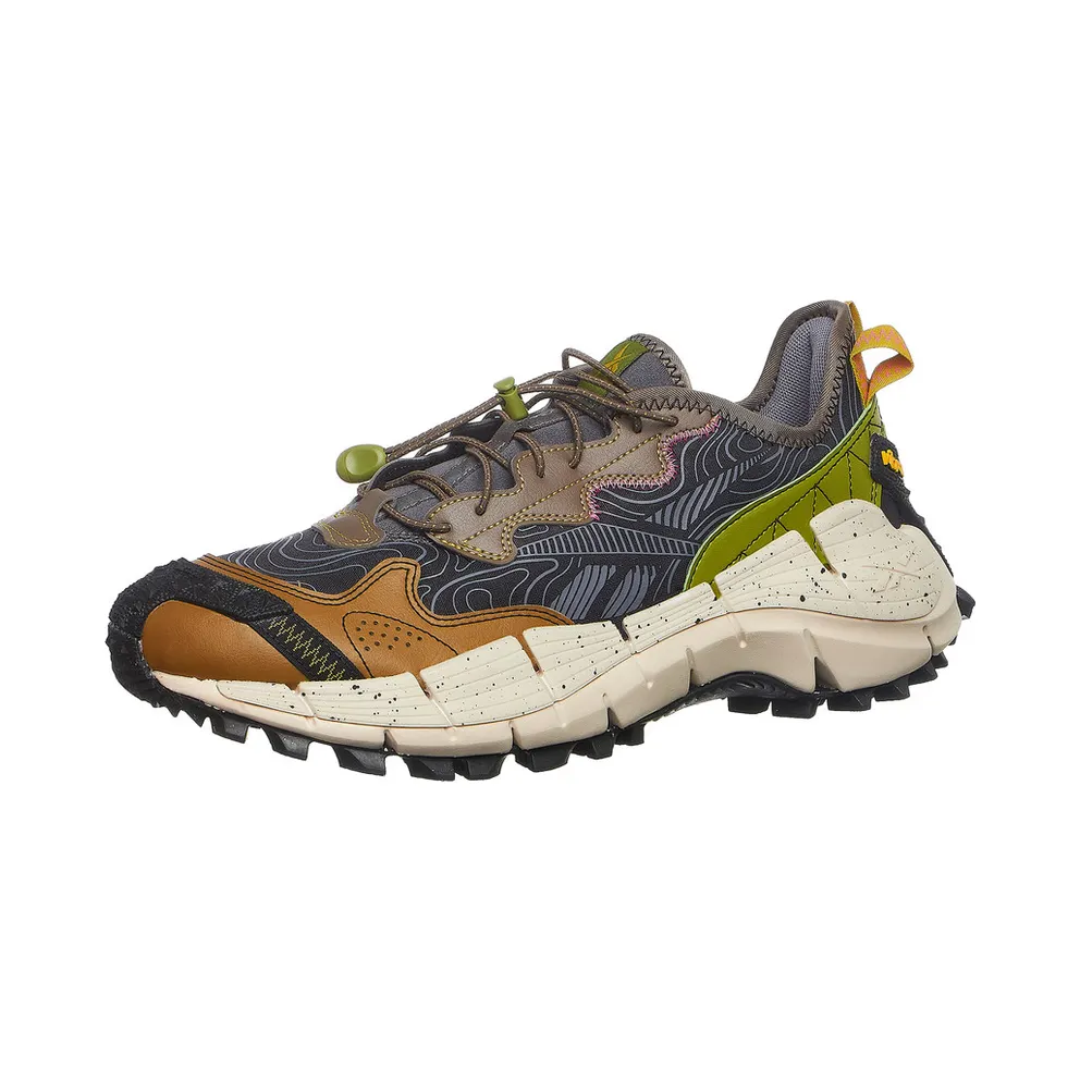 Reebok Zig Kinetica II Edge Pure Grey 8 / Wild Moss / Sulfur Green (GX0511)