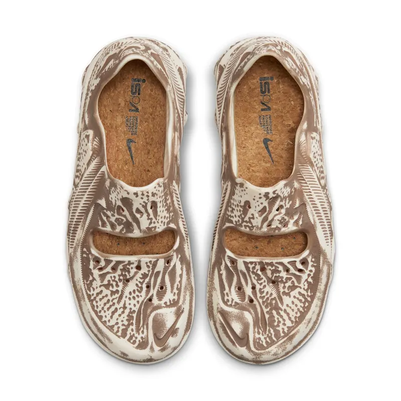Nike ISPA Universal Mink Brown (DM0886-101)