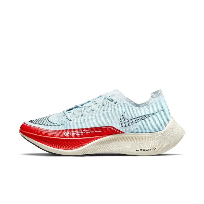 Nike ZoomX Vaporfly NEXT% 2 Road Racing Blue (CU4111-400)