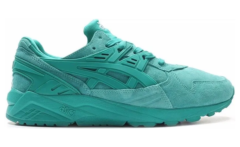 asics-gel-kayano H6C0L-7878
