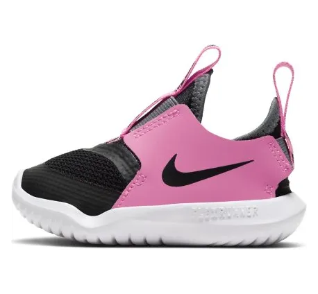Nike Flex Runner Schwarz (AT4665-011)