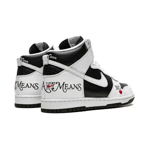 nike-dunk-sb DN3741-002