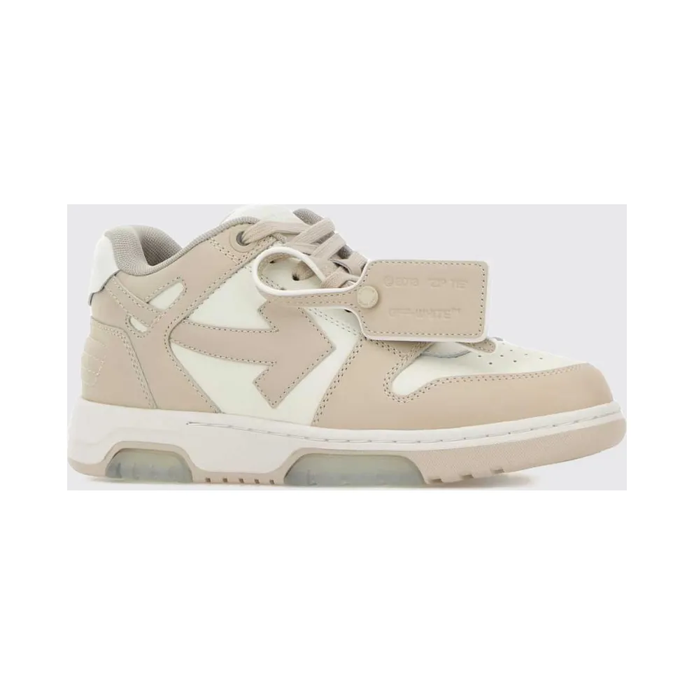 Off-White White 1 (W259C9L006161)