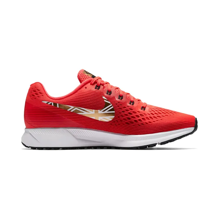 nike-air-zoom AA3775-607