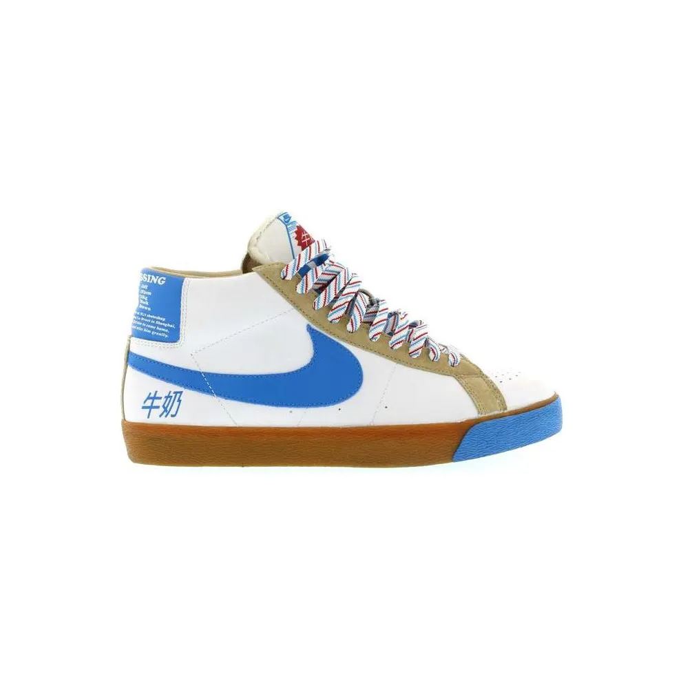 Nike SB Blazer Milk Crate (314070-141)