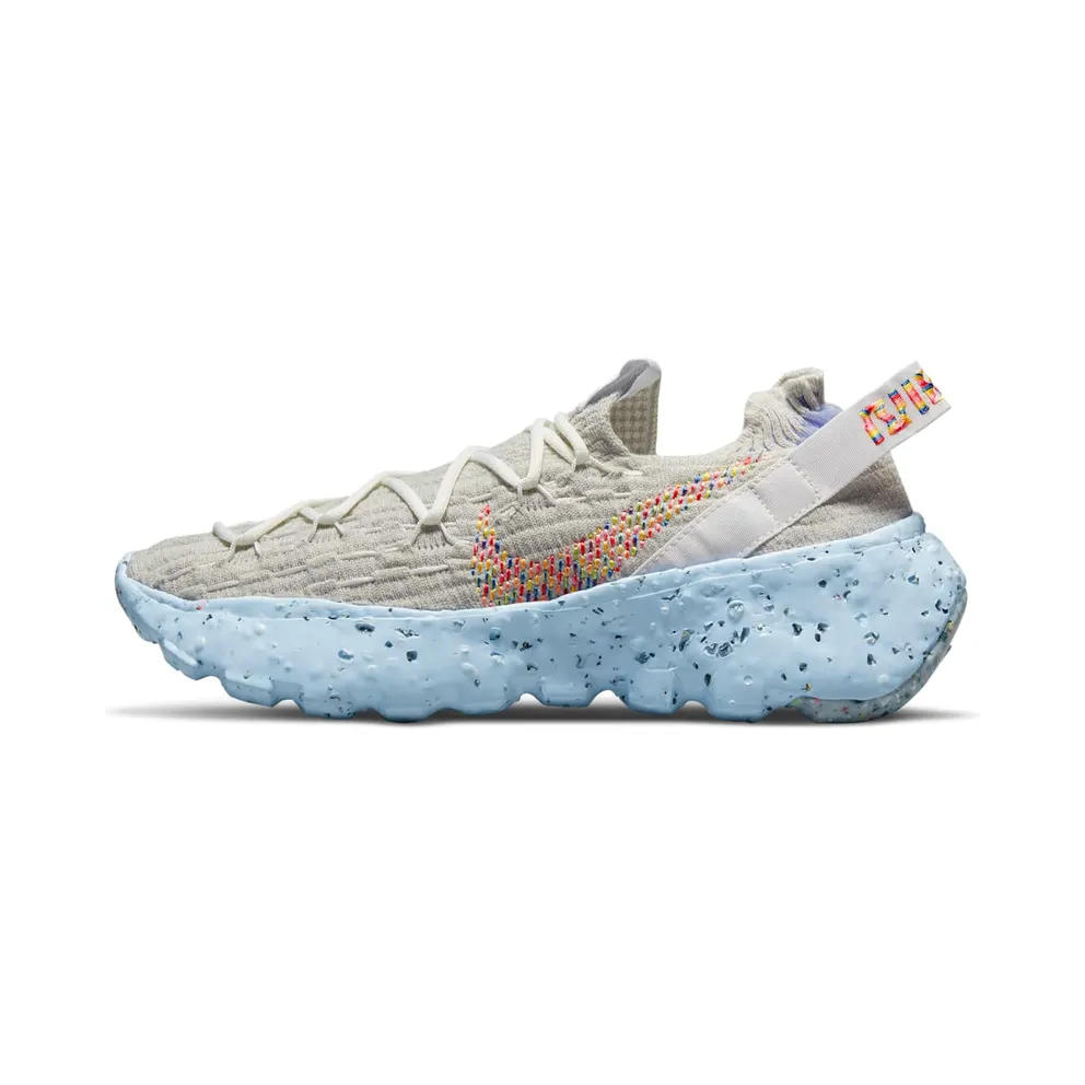Nike Space Hippie 04 Weiß (CD3476-102)