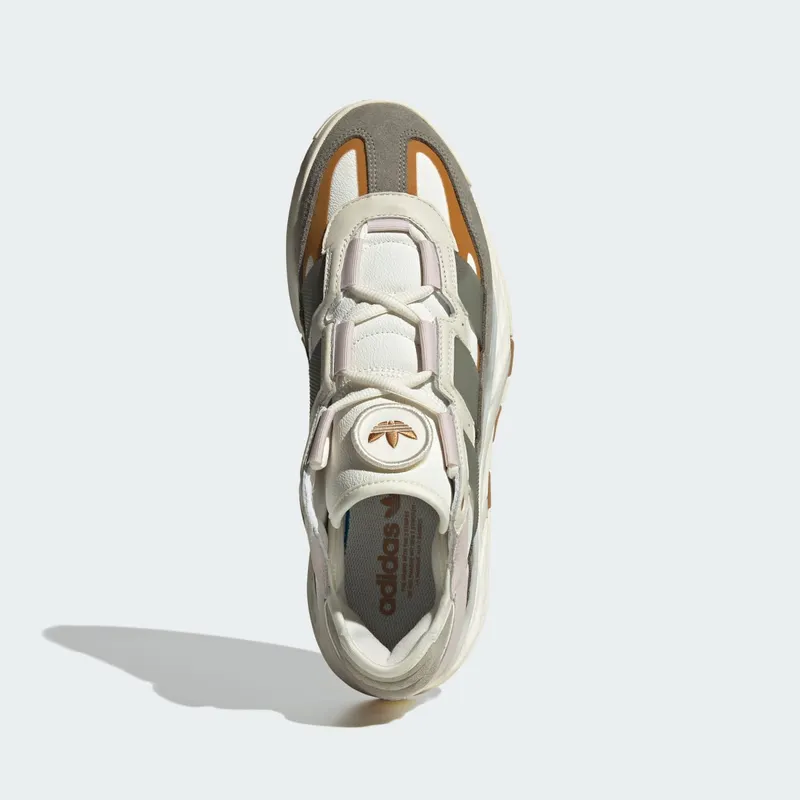 Adidas Niteball Shoes Off White / Silver Pebble / Mesa (ID1119)