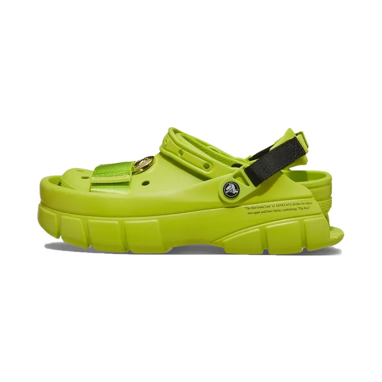 Crocs x Sankuanz Lime Punch (2021) (206900-3TX)