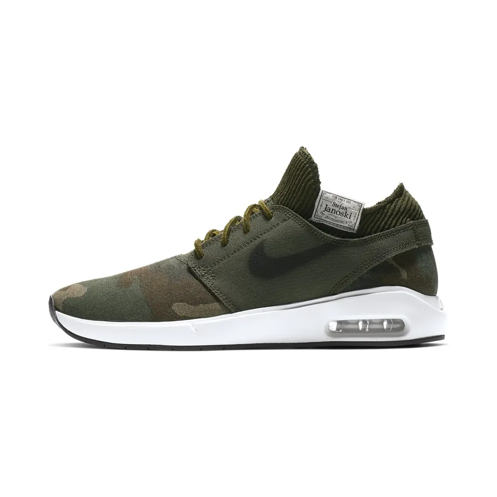 Nike SB Air Max Janoski 2 Premium Camo Iguana/Cargo Khaki-Desert Ore-Black (AT5878-203)