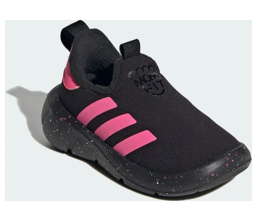adidas-monofit IG4932