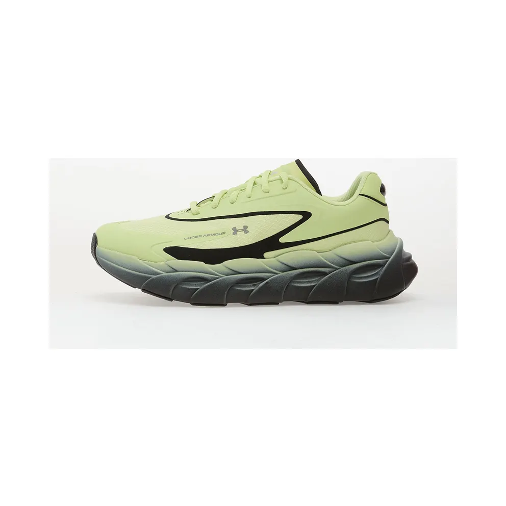 Under Armour Surge 4 Grün (6008994391)