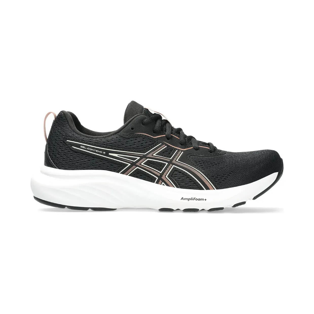 asics-gel-contend 1012B681-005