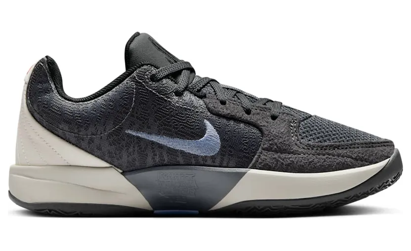 nike-ja-2 FV5633-003