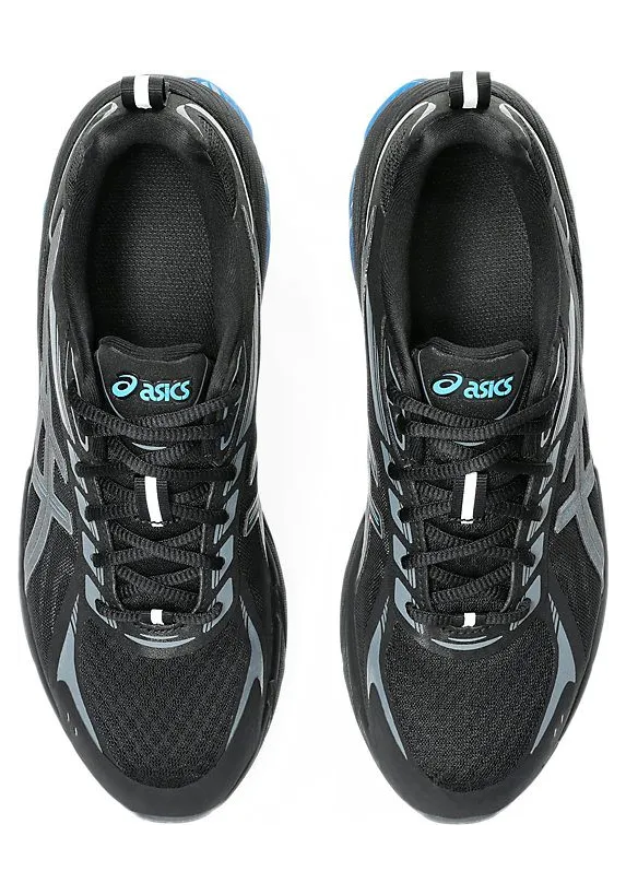 asics-gel-quantum 1203A595-001