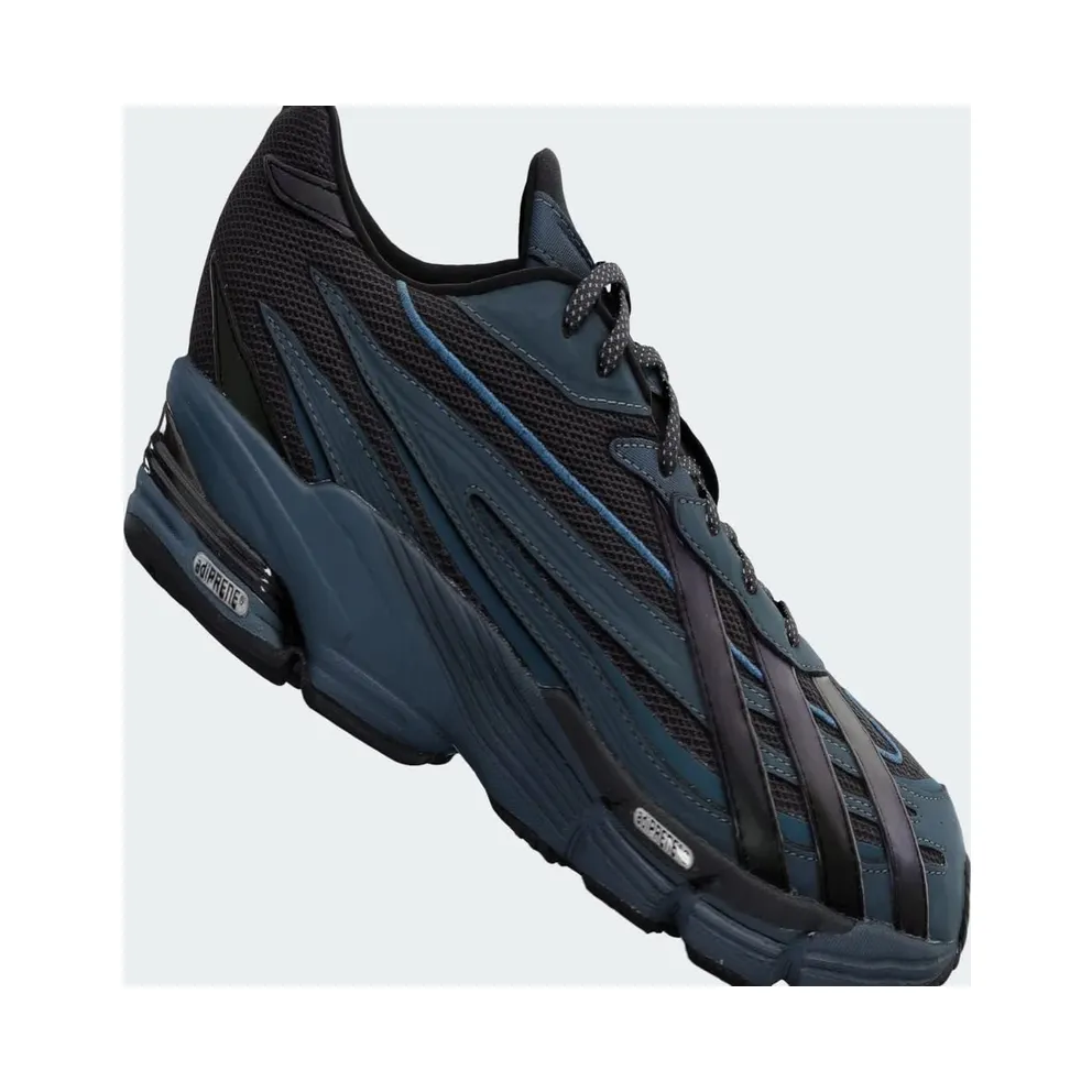 Adidas ORKETRO Carbon / Core Black (GY2336)