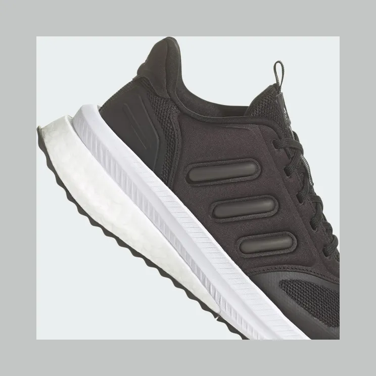 adidas-x-plr ID2715