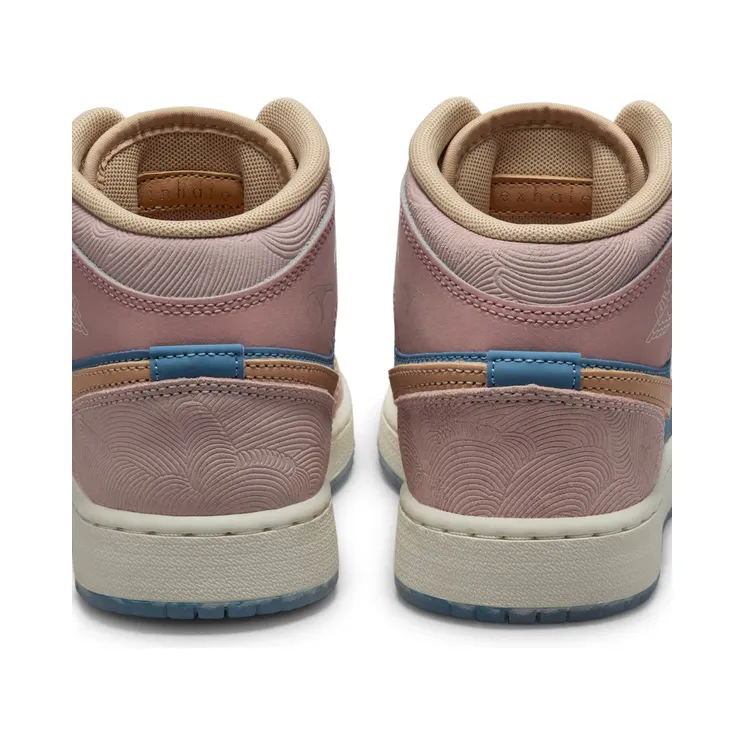 air-jordan-1 FN7452-400