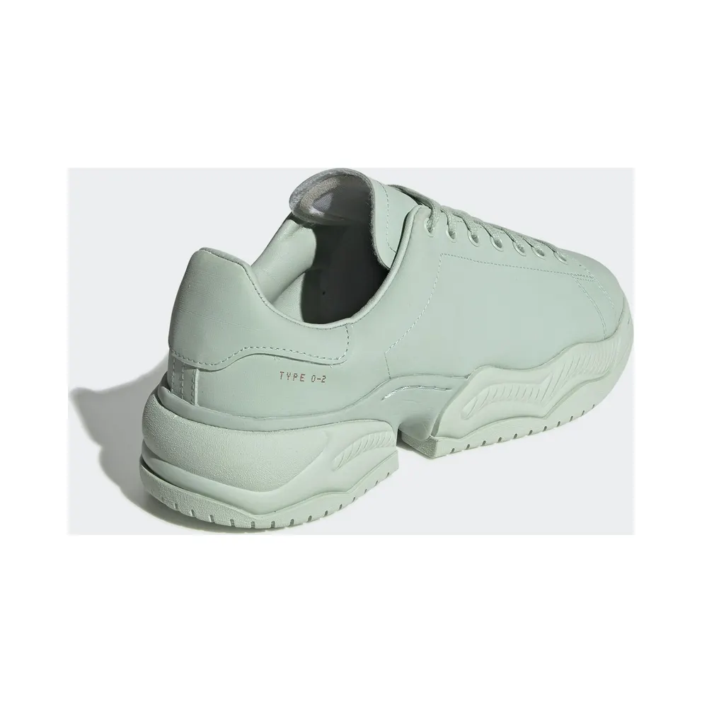 adidas Type O-2R OAMC Medical Green Medical Green/Medical Green/Medical Green (EG9484)