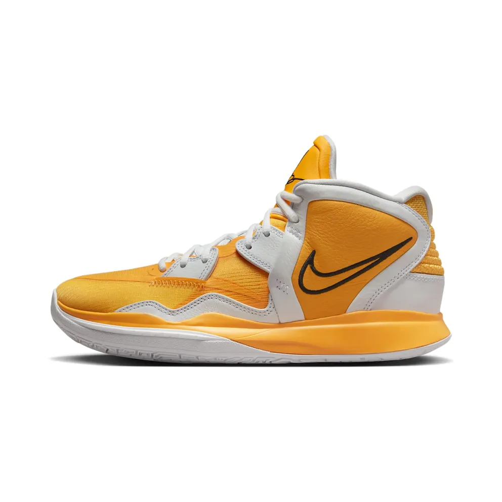 Nike Kyrie Infinity TB University Gold White (DO9616-701)