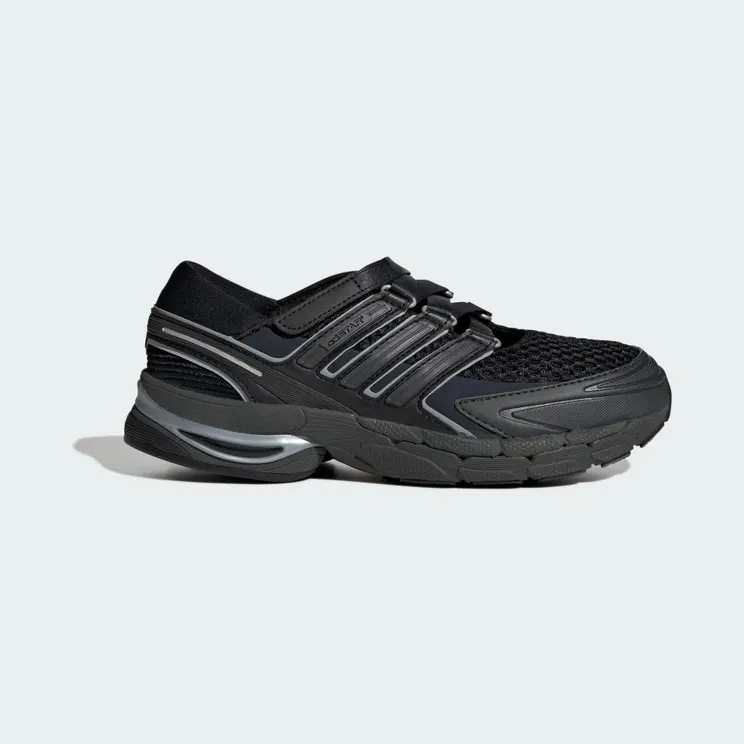 adidas Adistar Control 5 Mj “Carbon / Tech Grey Metallic / Night Grey” (LA1824)