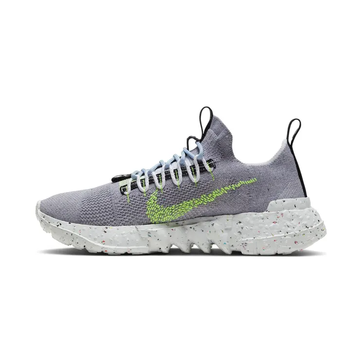 Nike Space Hippie 01 ‘Grey Volt’ (CQ3986-002)