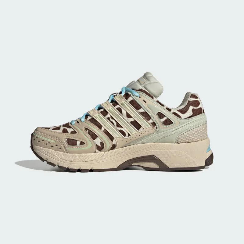 Adidas ADISTAR CONTROL 5 Shoes Crystal Linen / Ice Gold Met. / Icey Blue (KI4206)