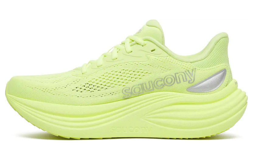 saucony-triumph S100999-1002