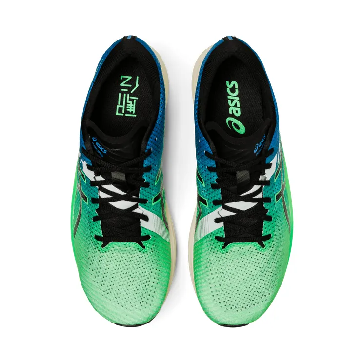 asics-magic-speed 1011B497.300
