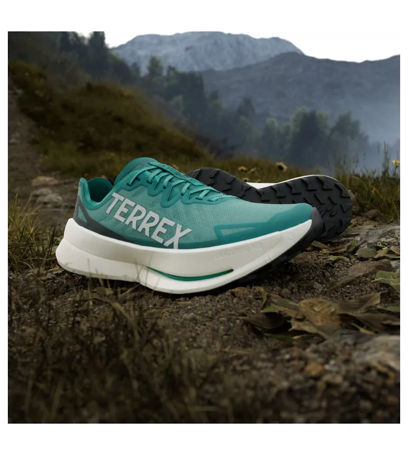 adidas-terrex JR5238