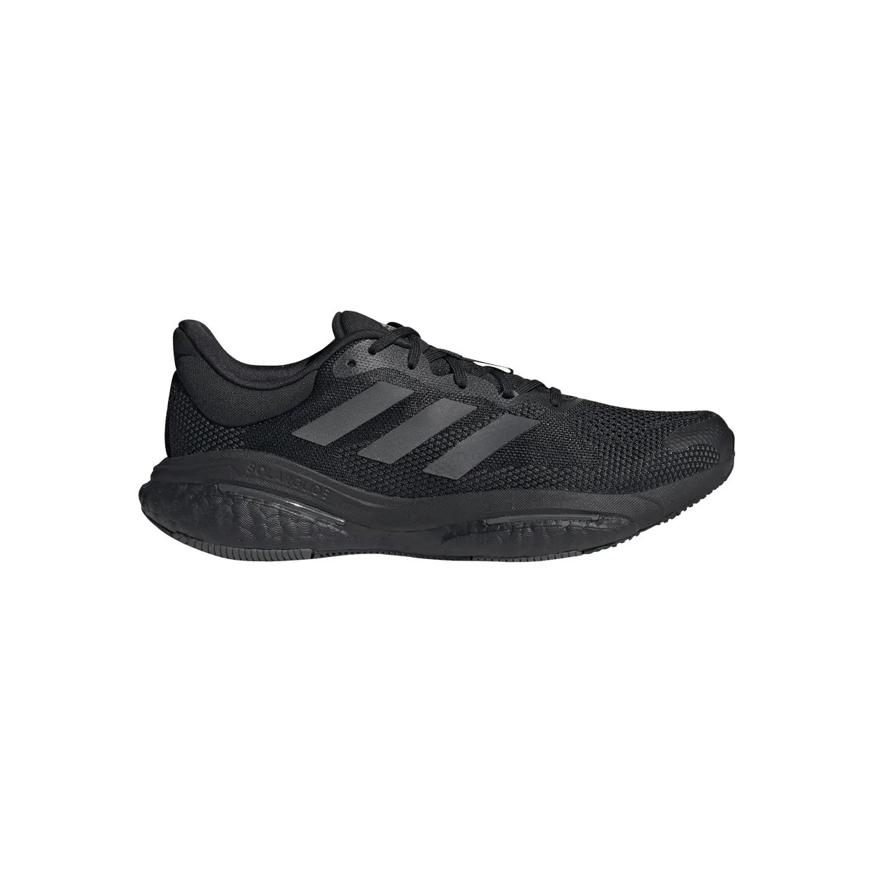 adidas-solar-glide GX5468