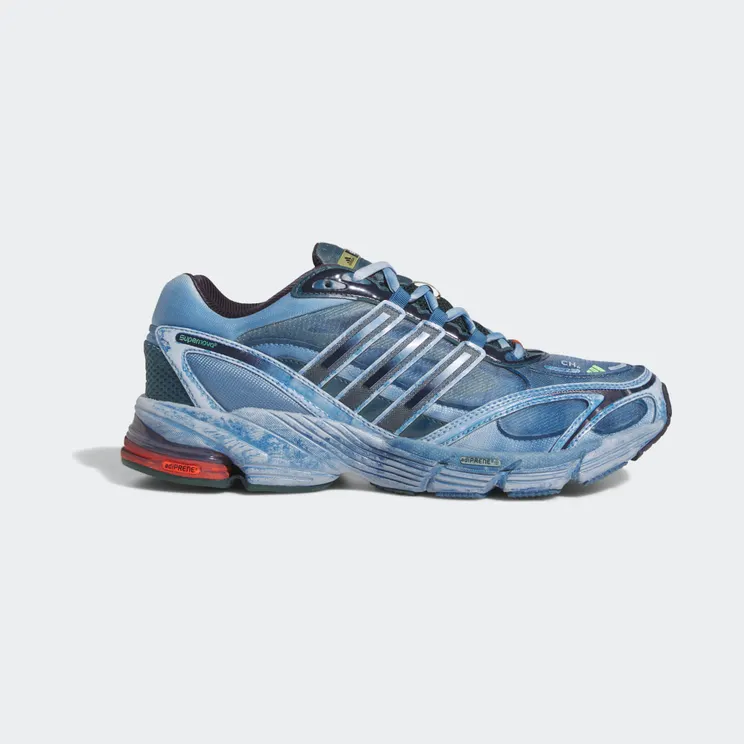 adidas COS Supernova Halo Silver / Legend Ink (HQ1202)
