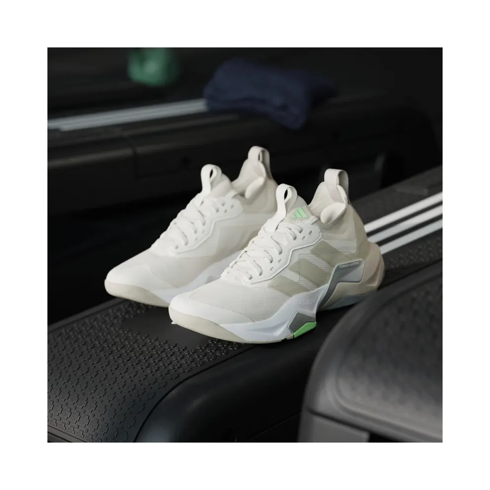 Adidas Rapidmove ADV 2 Chalk White / Beige / Lime Burst (JS3171)