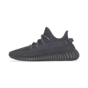 Adidas Yeezy Boost 350 V2 Black (FU9006)