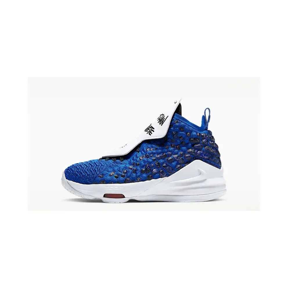 Nike LeBron 17 More Than An Athlete (GS)