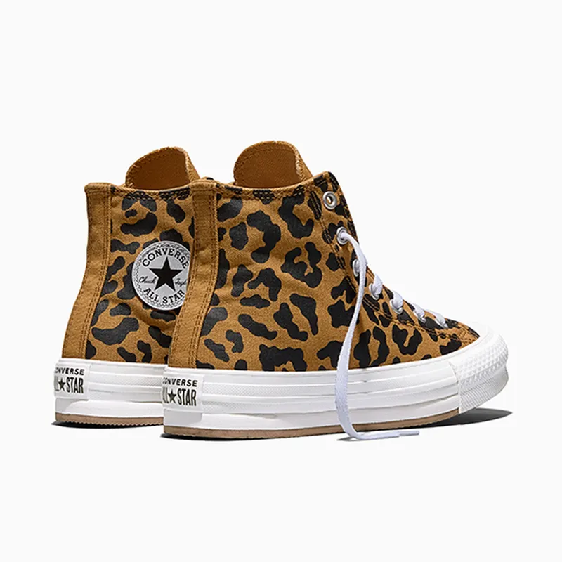 Converse Chuck Taylor Beige (A16551C)