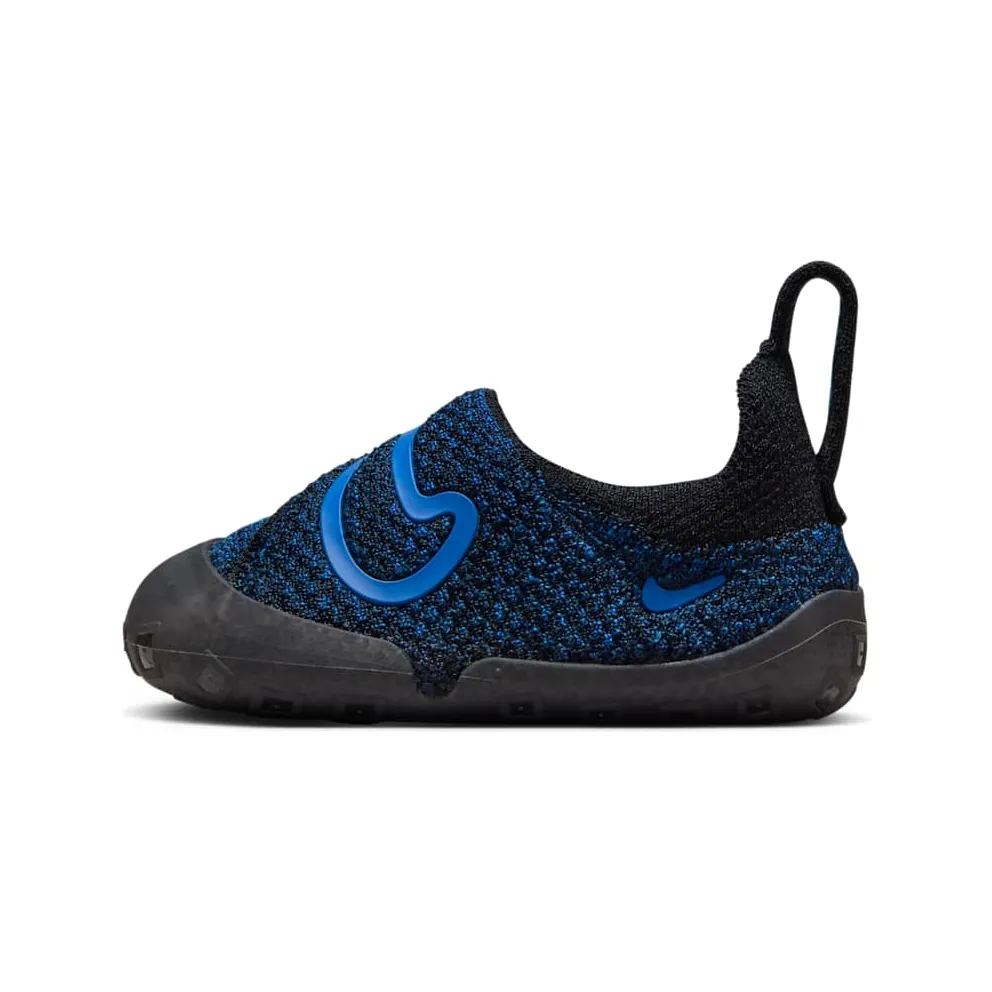 Nike Swoosh 1 College Navy Game Royal (FB3244-401)