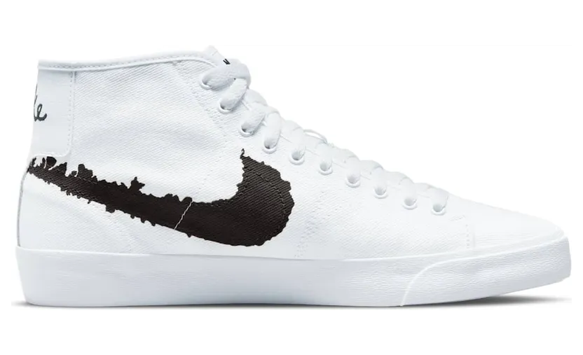 nike-sb DM8553-100