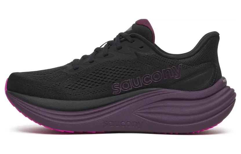 saucony-triumph S100999-1006