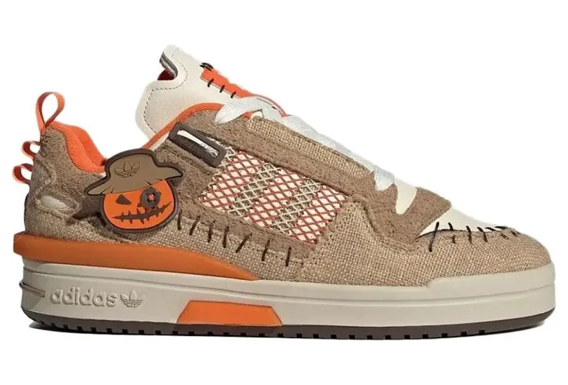 Adidas Forum ID0869