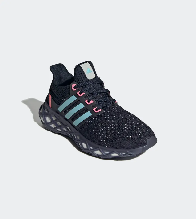 adidas-ultraboost HR1795