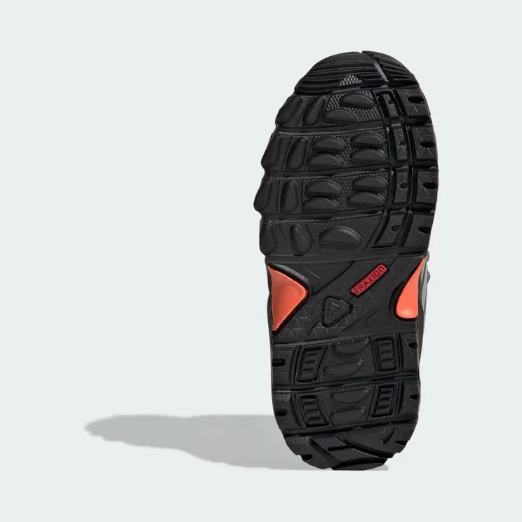 adidas-terrex JR4056