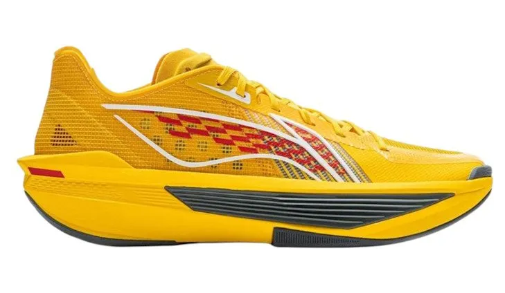 Li-Ning Ultra Light Yellow (ABAV007-2)