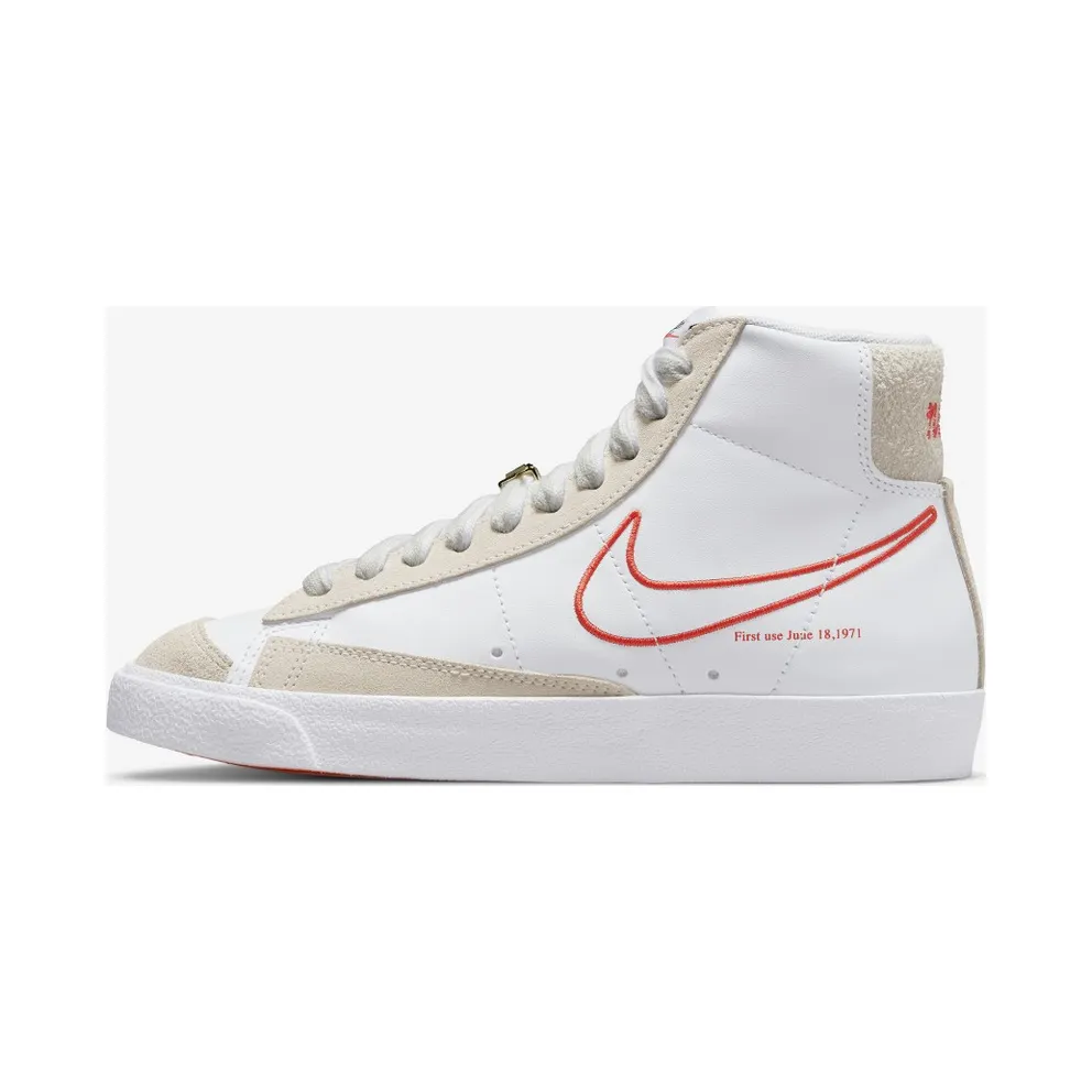 Nike Blazer Mid 77 First Use – “White / Orange / Summit White” (DH6757-100)