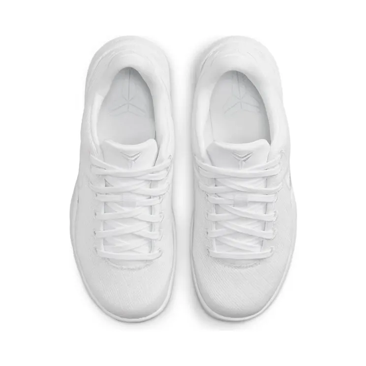 nike-kobe FN0267-100