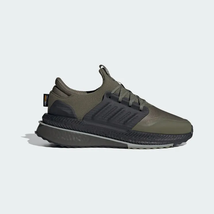 adidas X_PLRBOOST Olive Strata / Shadow Olive / Silver Pebble (ID9583)