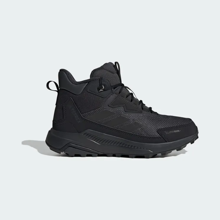 adidas Terrex Anylander Climawarm+ Hiking “Carbon / Core Black / Grey Six” (JH8777)